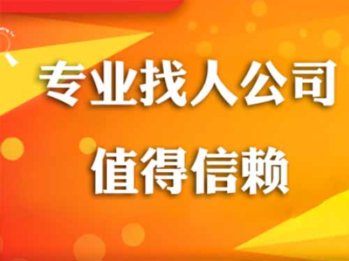 海淀侦探需要多少时间来解决一起离婚调查